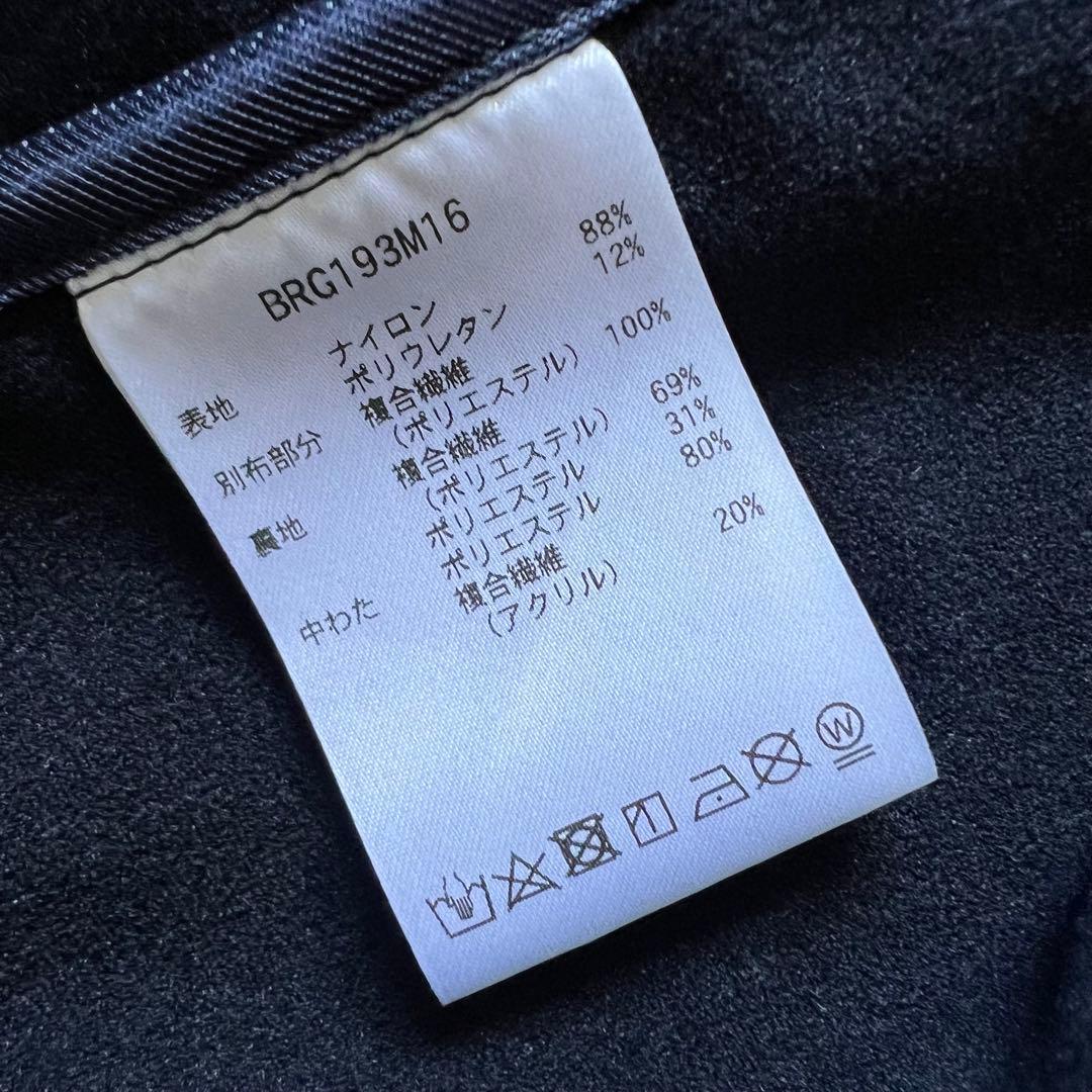 BRIEFING ブリーフィング　中綿入り　ジャケット　ブルゾン メンズ　ロゴ