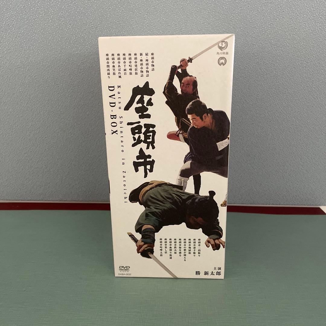 座頭市 DVD-BOX〈18枚組〉