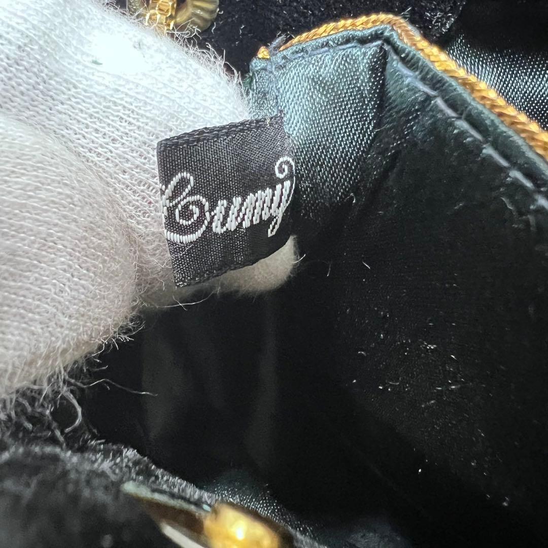 【美品】Lumy はしもと ルミー/ビーズ・天然石・ザリ刺繍 /ビーズバッグ