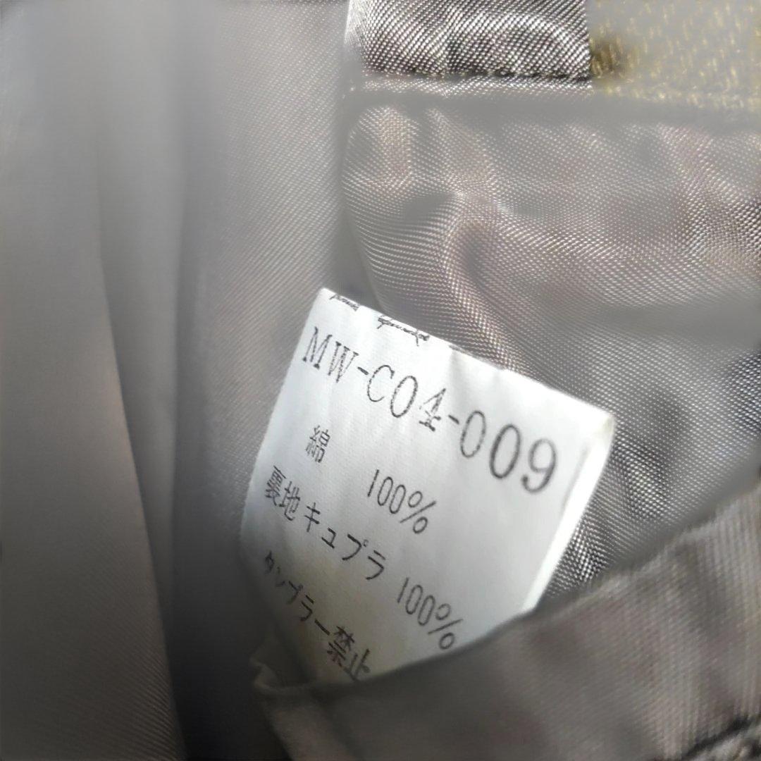 ヴィンテージ コットンフードコート 【2020】