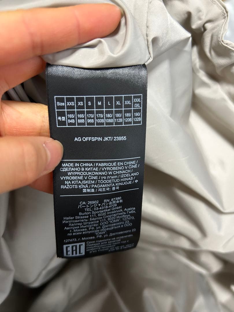 Burton AG オフスピン アノラックジャケット スノーボードウェア L