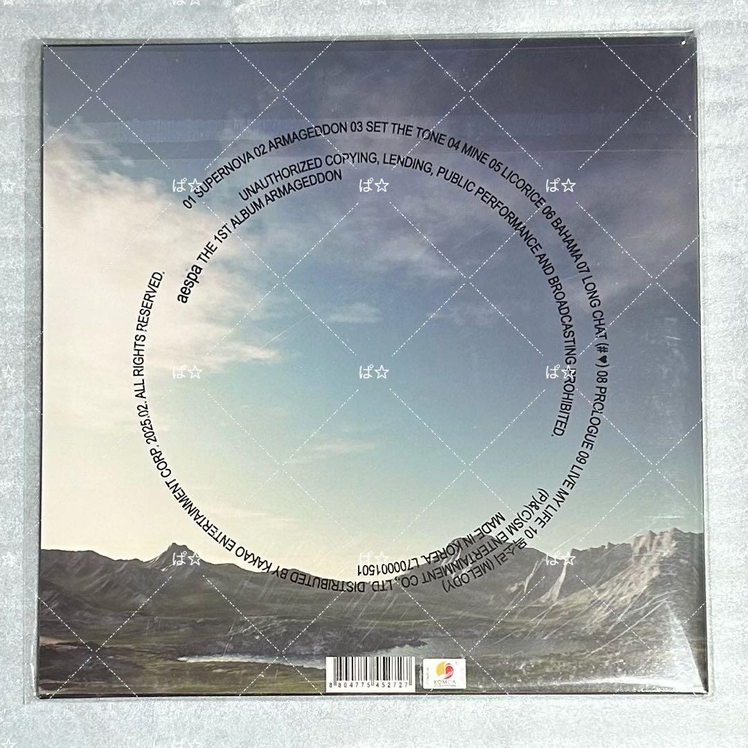 aespa Armageddon Whiplash LP レコード アルバム