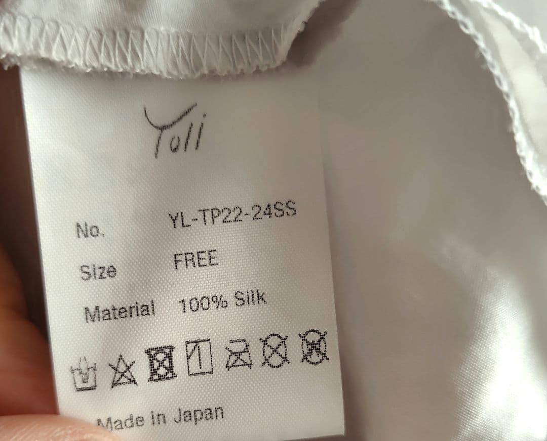 yoli SILK　ラップベスト