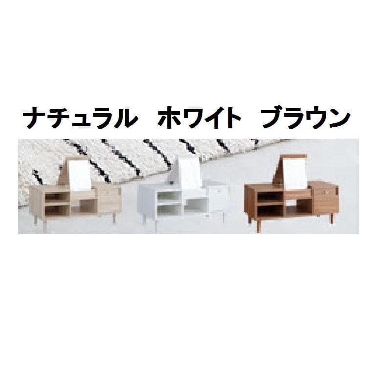 〇ドレッサーテーブル　ナチュラル　スライドレール付き　幅85cm