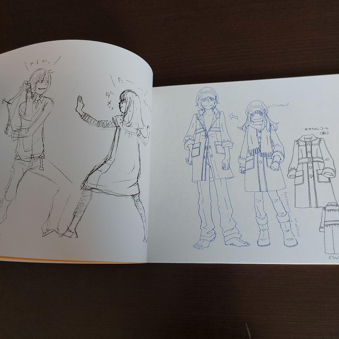 東のエデン　劇場版　１&２ 初回限定版　プレミアム　エディション