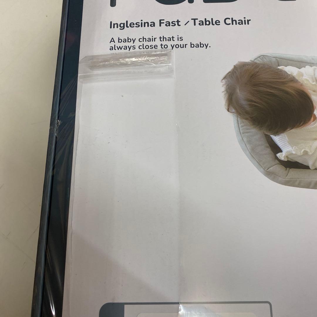 テーブル用品 Inglesina Fast Table Chair cappuccino