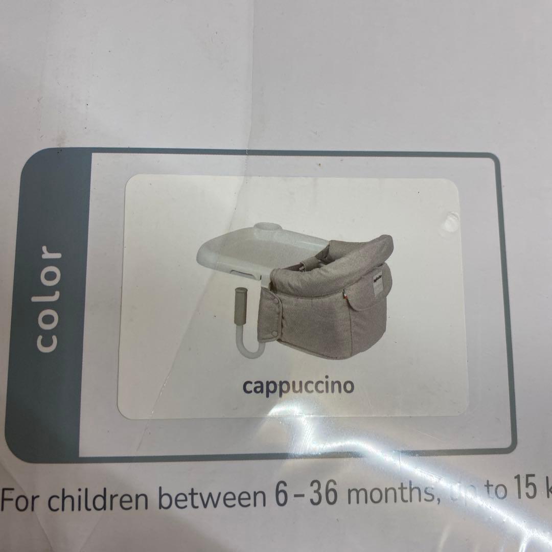 テーブル用品 Inglesina Fast Table Chair cappuccino