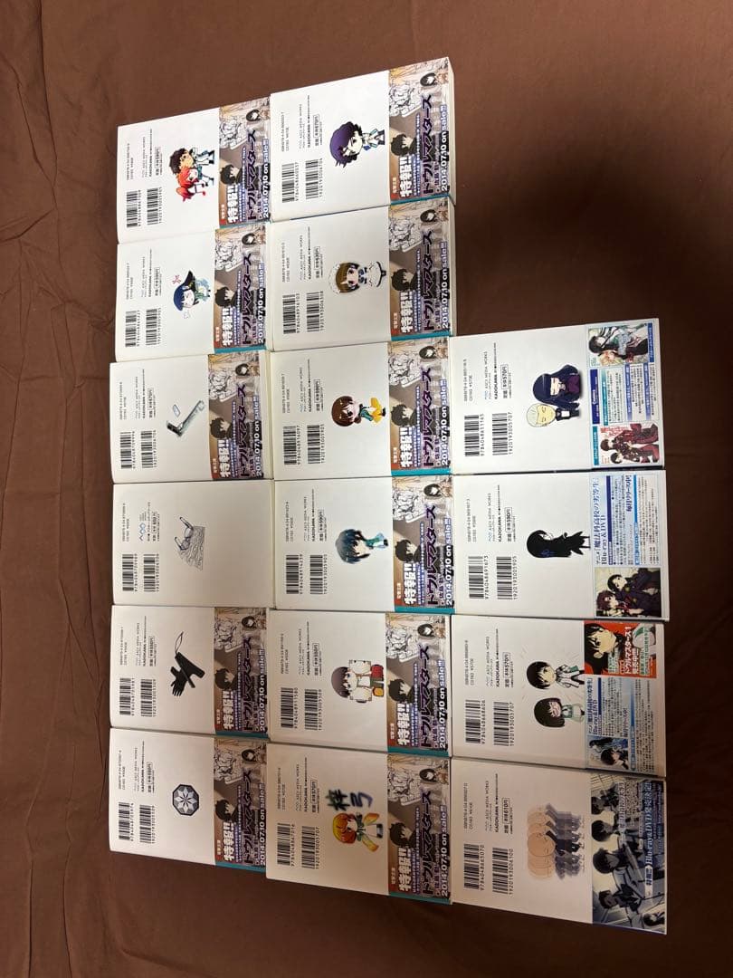 魔法科高校の劣等生 1〜32巻＋メイジアンカンパニー1〜3巻セット