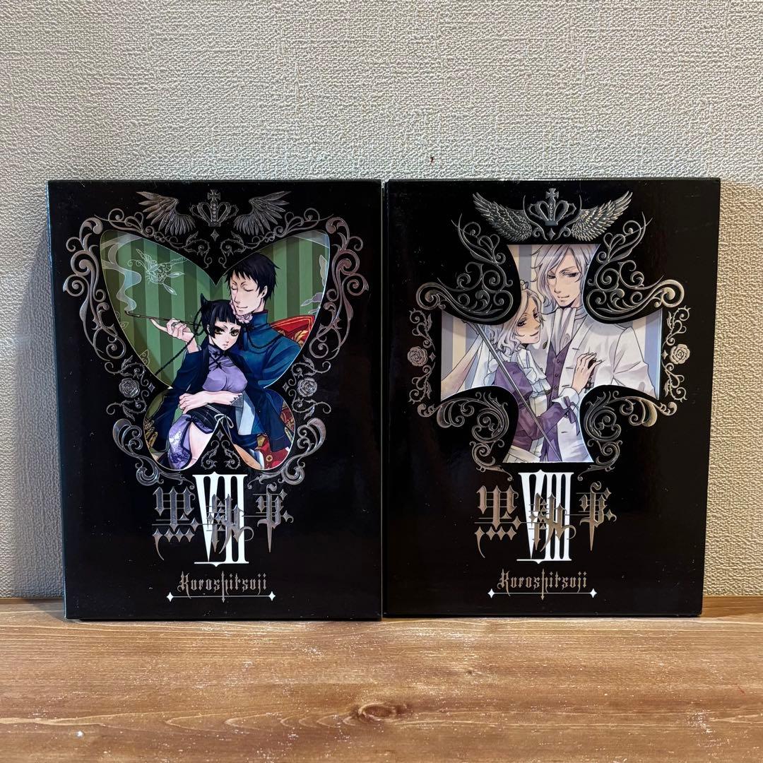 【中古品】黒執事 DVD 第1期【全巻】+ BLACK BOX 完全生産限定版