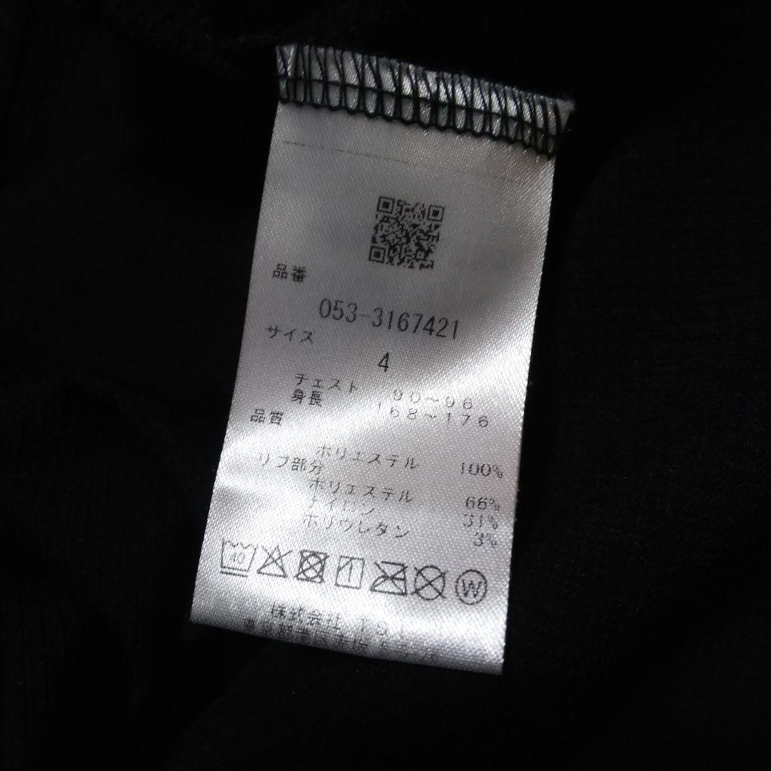 PEARLY GATES　パーリーゲイツ　ハイネックシャツ