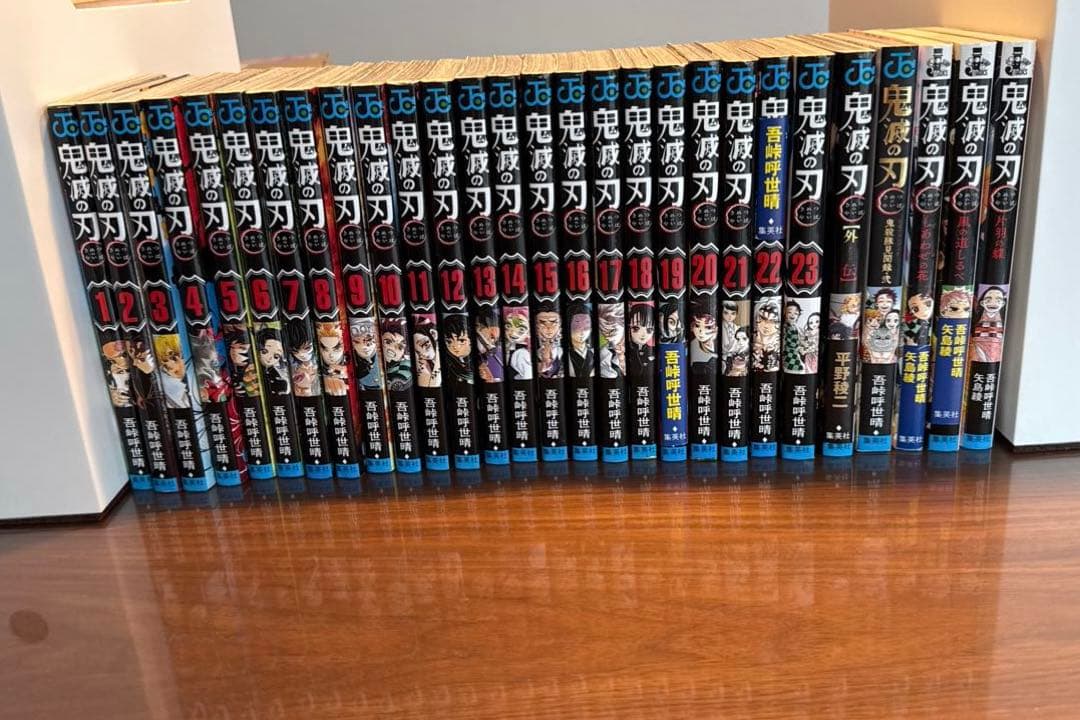 鬼滅の刃23巻全巻。外伝、見聞録弍、小説３巻、全28冊セット