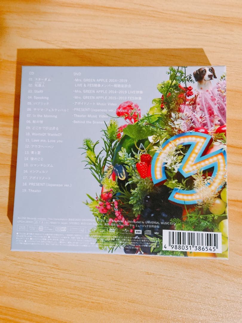 【DVD付初回限定盤】Mrs. GREEN APPLE アルバム「5」