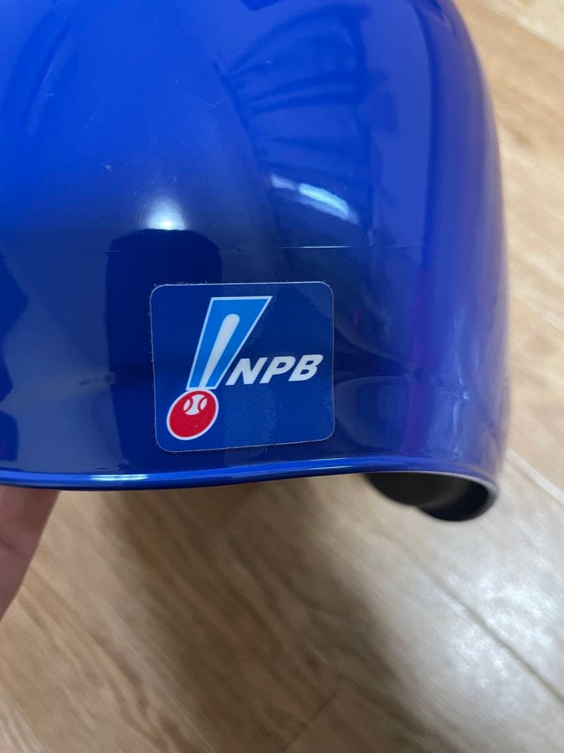 楽天イーグルス　ヘルメット　実使用