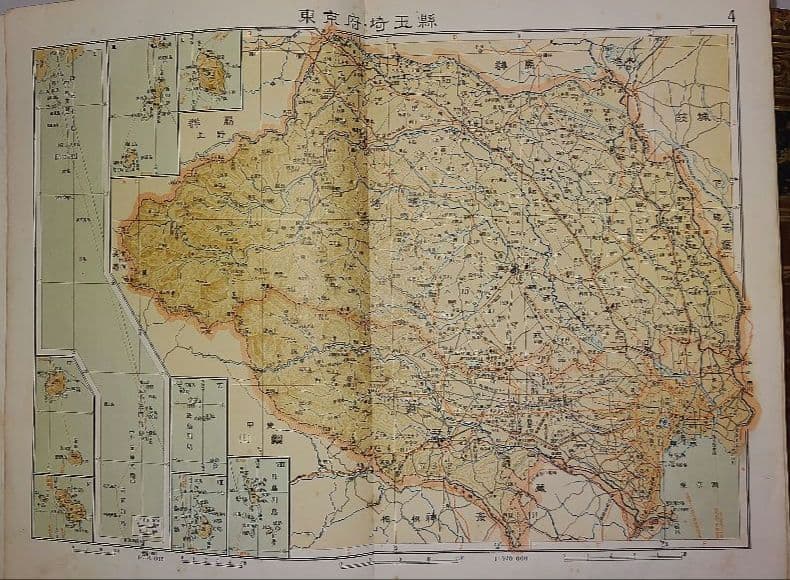 国民百科大辞典 富山房 12巻+別巻