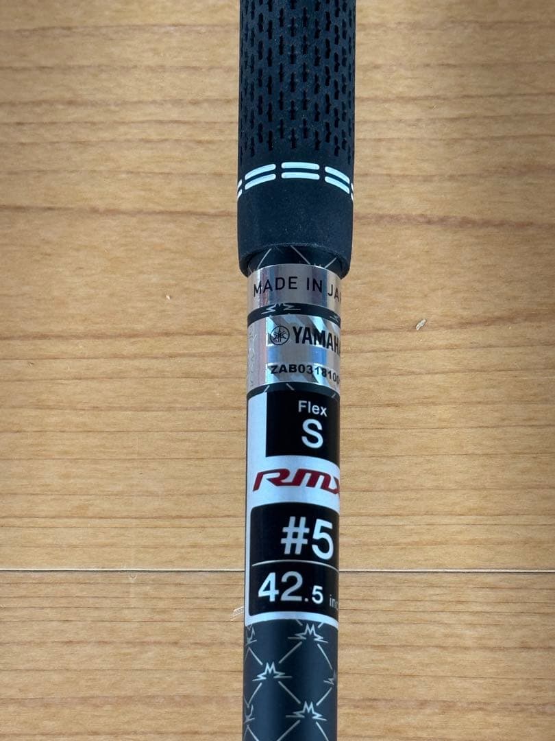 ヤマハ　RMX DD 5番FW 3/6までの期間限定となります。