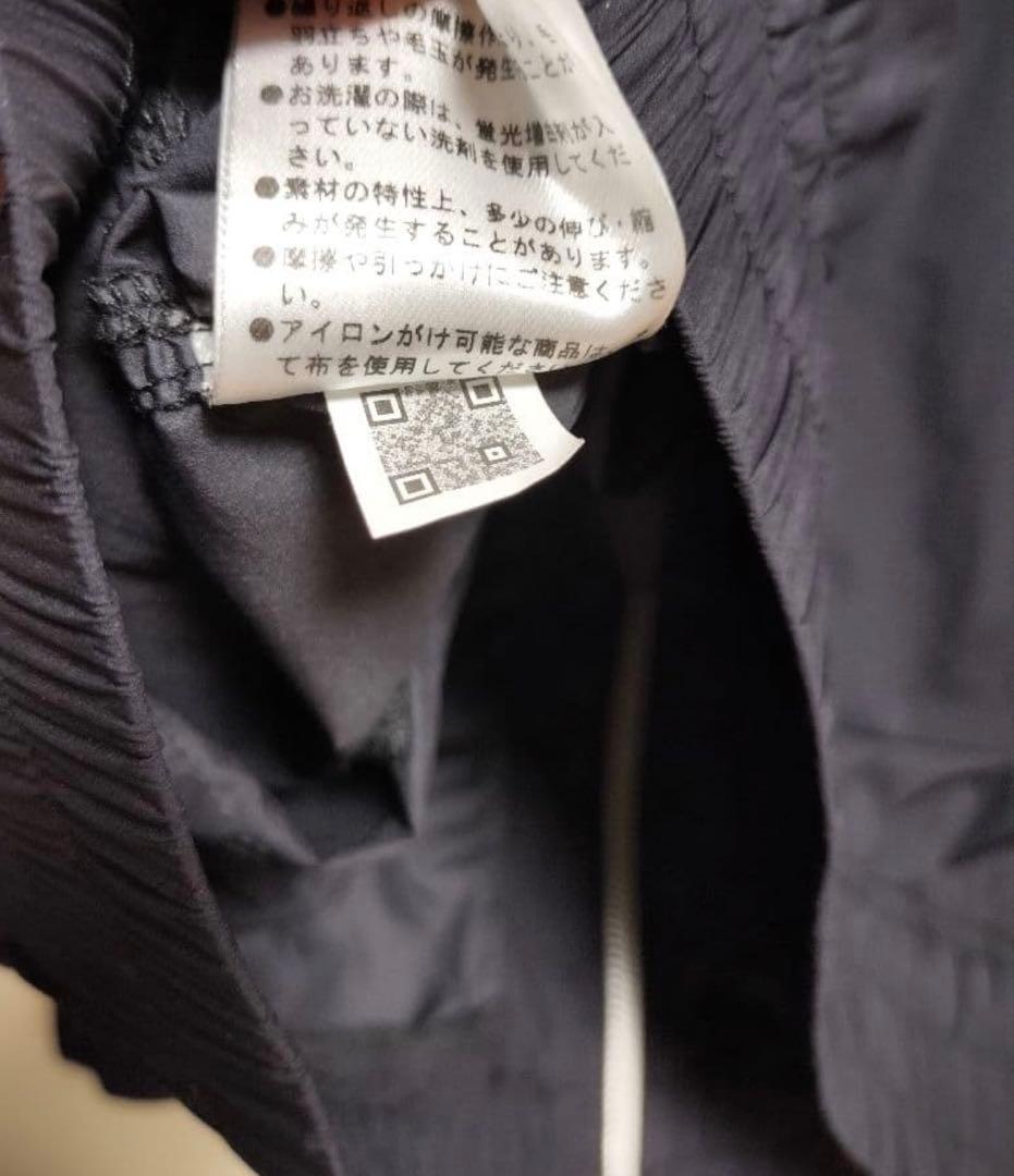 MASTER BUNNY EDITION ジャケット 黒 サイズ4 ナイロン