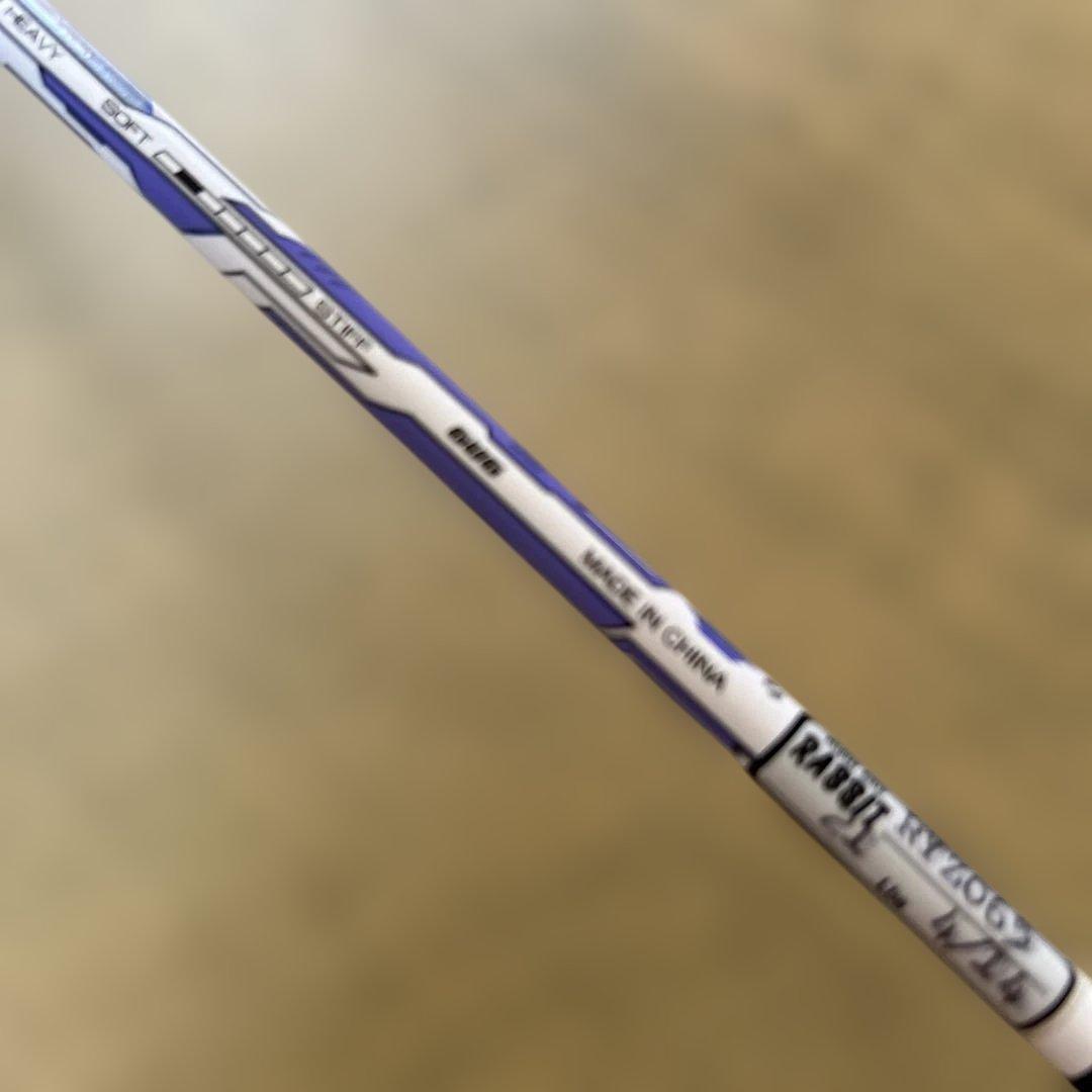 GOSEN(ゴーセン) GRAVITAS 6.5-LL