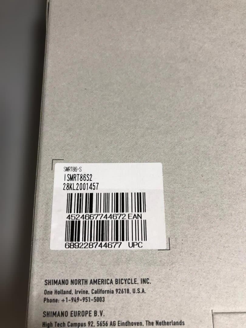 シマノ SM-RT86 6本ボルト ナロータイプ ISMRT86 160mm