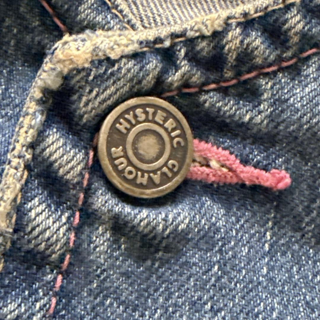 【希少】ヒステリックグラマー デニム ジレ ベスト ダメージ加工品