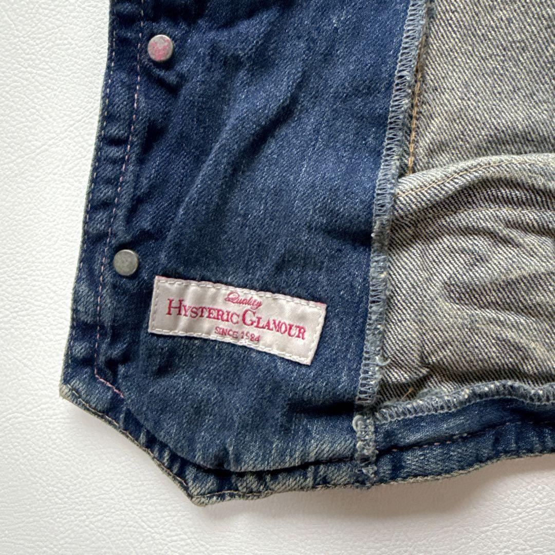 【希少】ヒステリックグラマー デニム ジレ ベスト ダメージ加工品
