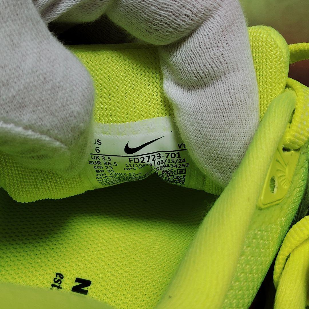 Air Zoom Pegasus 41 Volt ペガサス41 ベアリーボルト