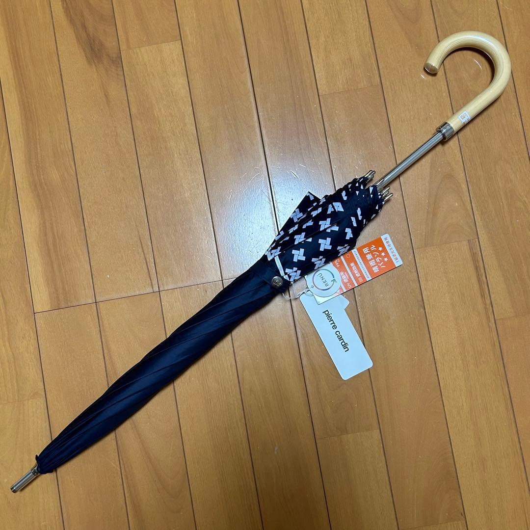 pierre cardin★晴雨兼用パラソル★長傘★1級遮光★ネイビー★新品
