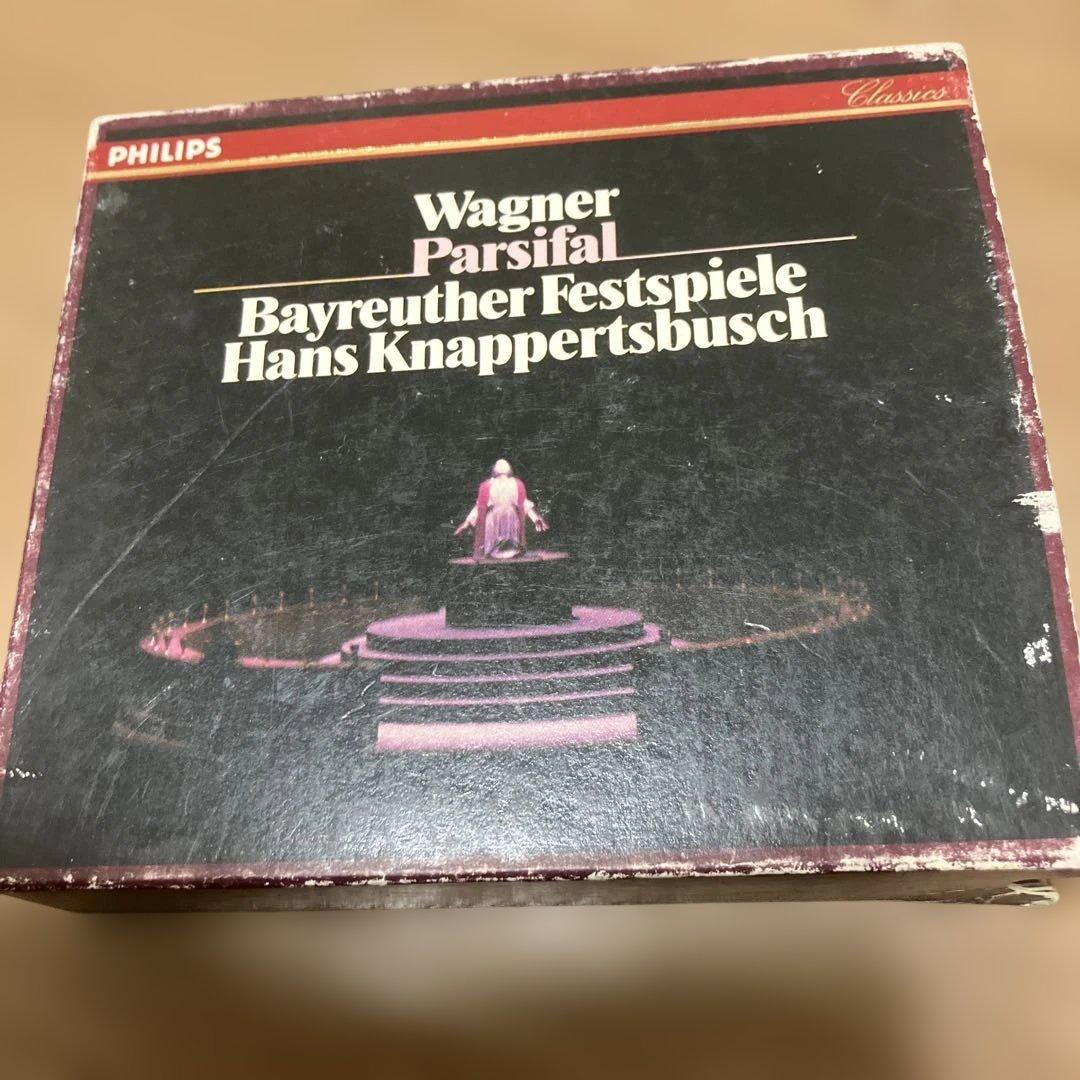 Wagner: Parsifal CD ハンス・クナッパーツブッシュ　日本語解説