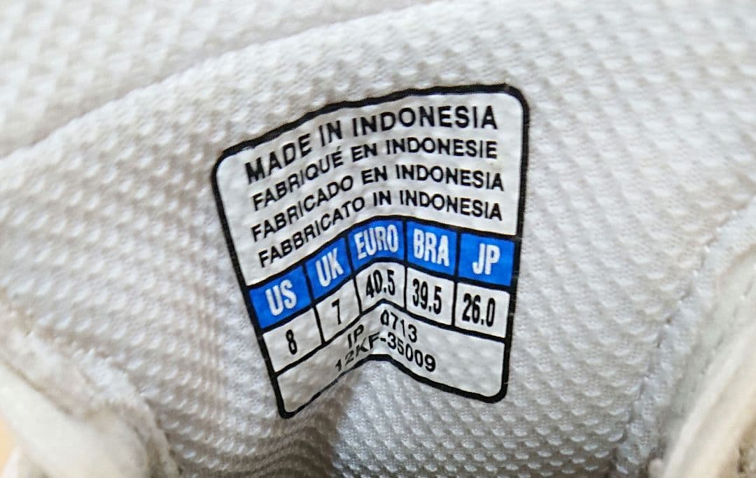 Mizuno Morelia フットサルシューズ　ホワイト