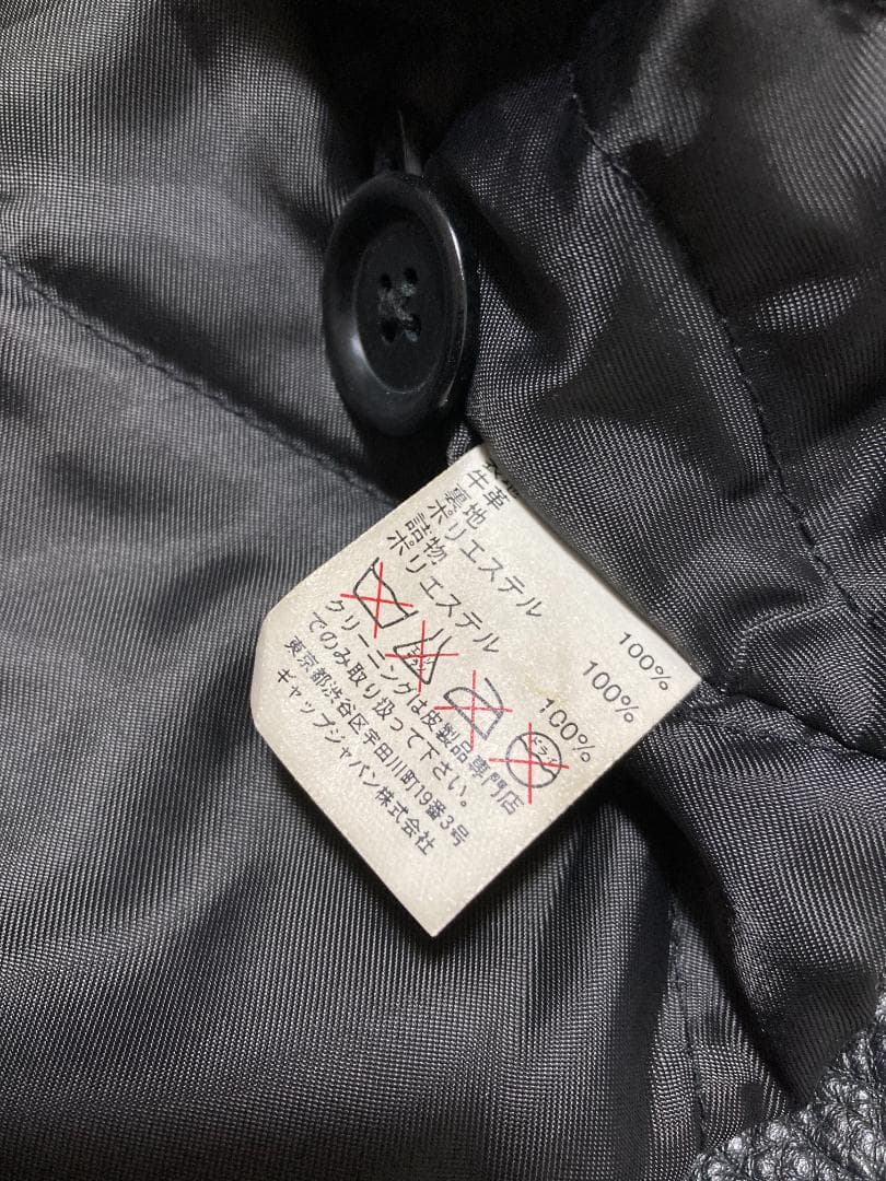 [90s-00s GAP] 野村訓一着用 紺タグ レザーカーコート XS 牛革