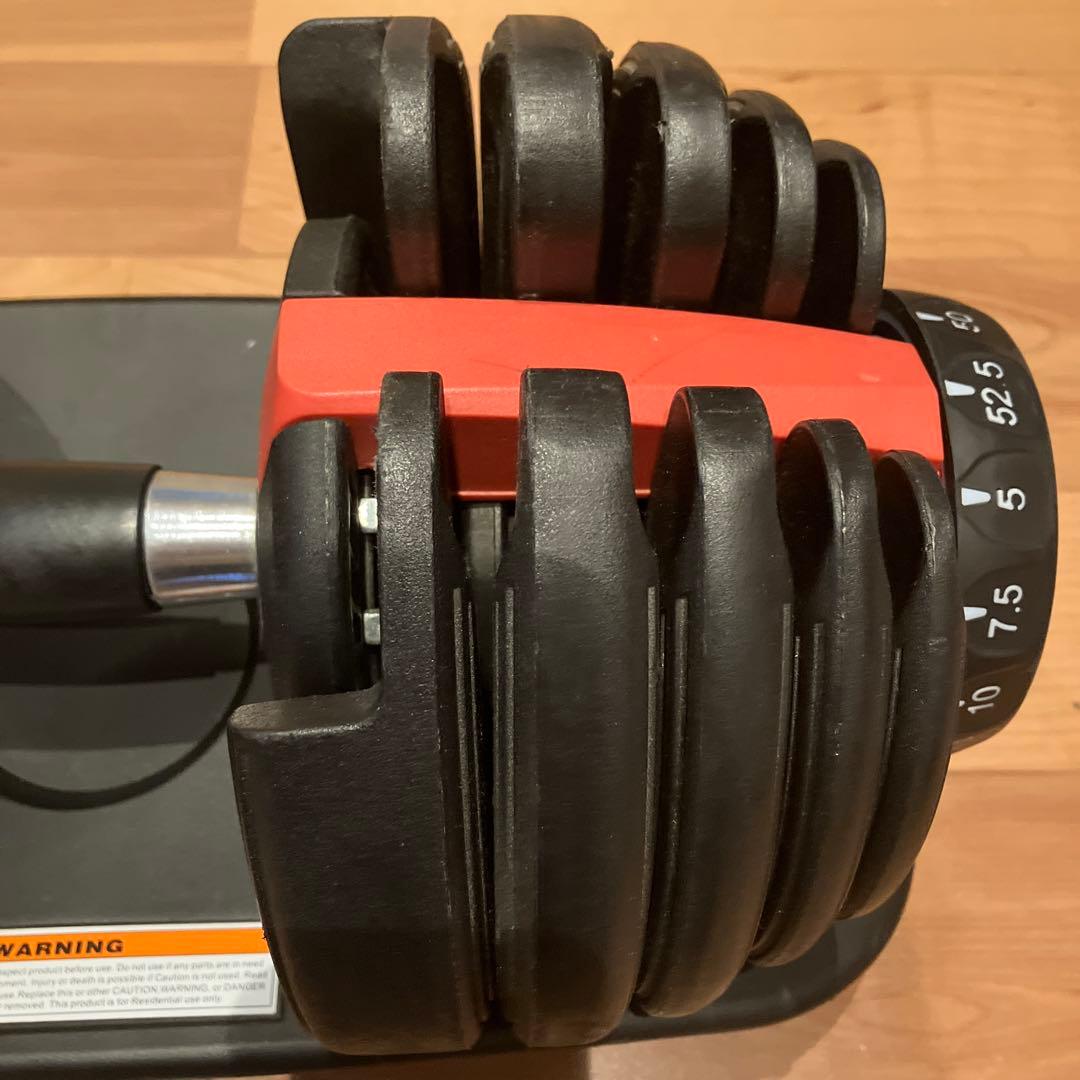 (送料込み)可変式ダンベル① 5〜52.5lb(2.5〜24kg)