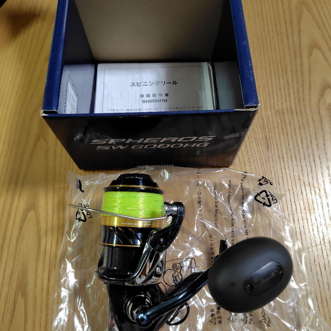 リール SHIMANO SPHEROS SW 6000HG