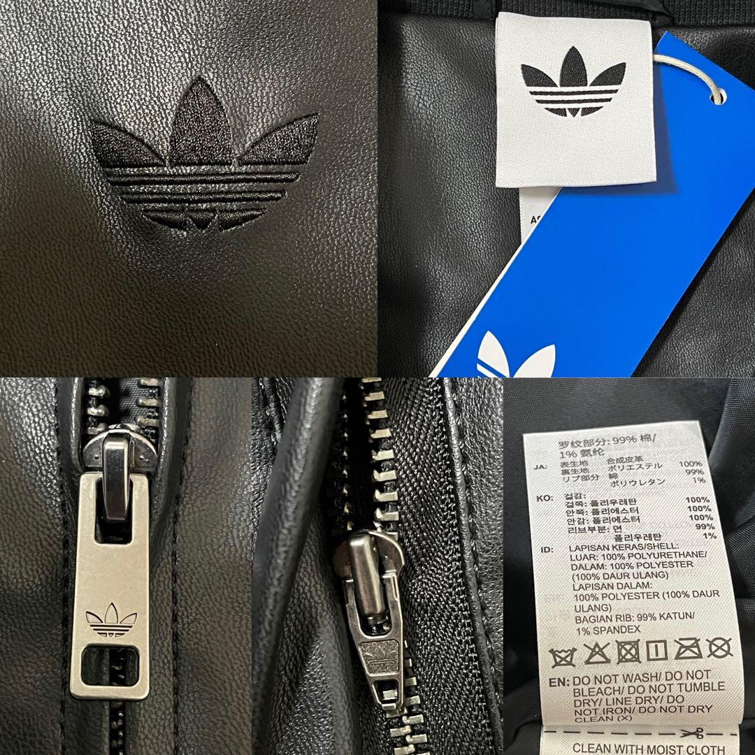 新品XL】窪塚洋介 アディダス フェイクレザージャケットトップ プレザー3S黒