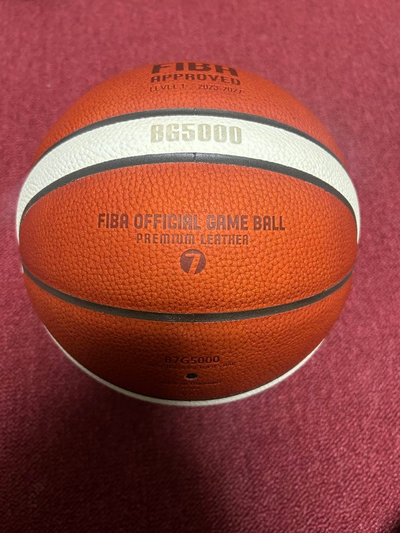 molten BG5000 FIBA公式ゲームボール