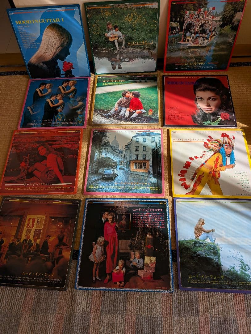 ムード・イン・まとめ売り／mood・in・レコードLP盤