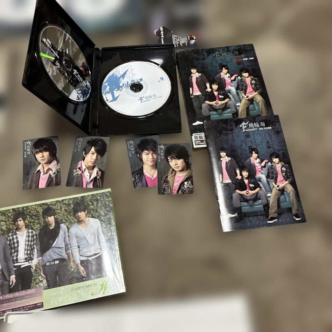 飛輪海 フェイルンハイ 双面飛輪海 CDなど‼️‼️大量直筆サイン入り‼️‼️超希少品