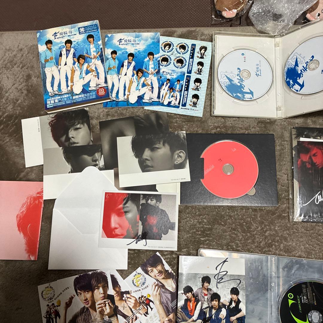 飛輪海 フェイルンハイ 双面飛輪海 CDなど‼️‼️大量直筆サイン入り‼️‼️超希少品