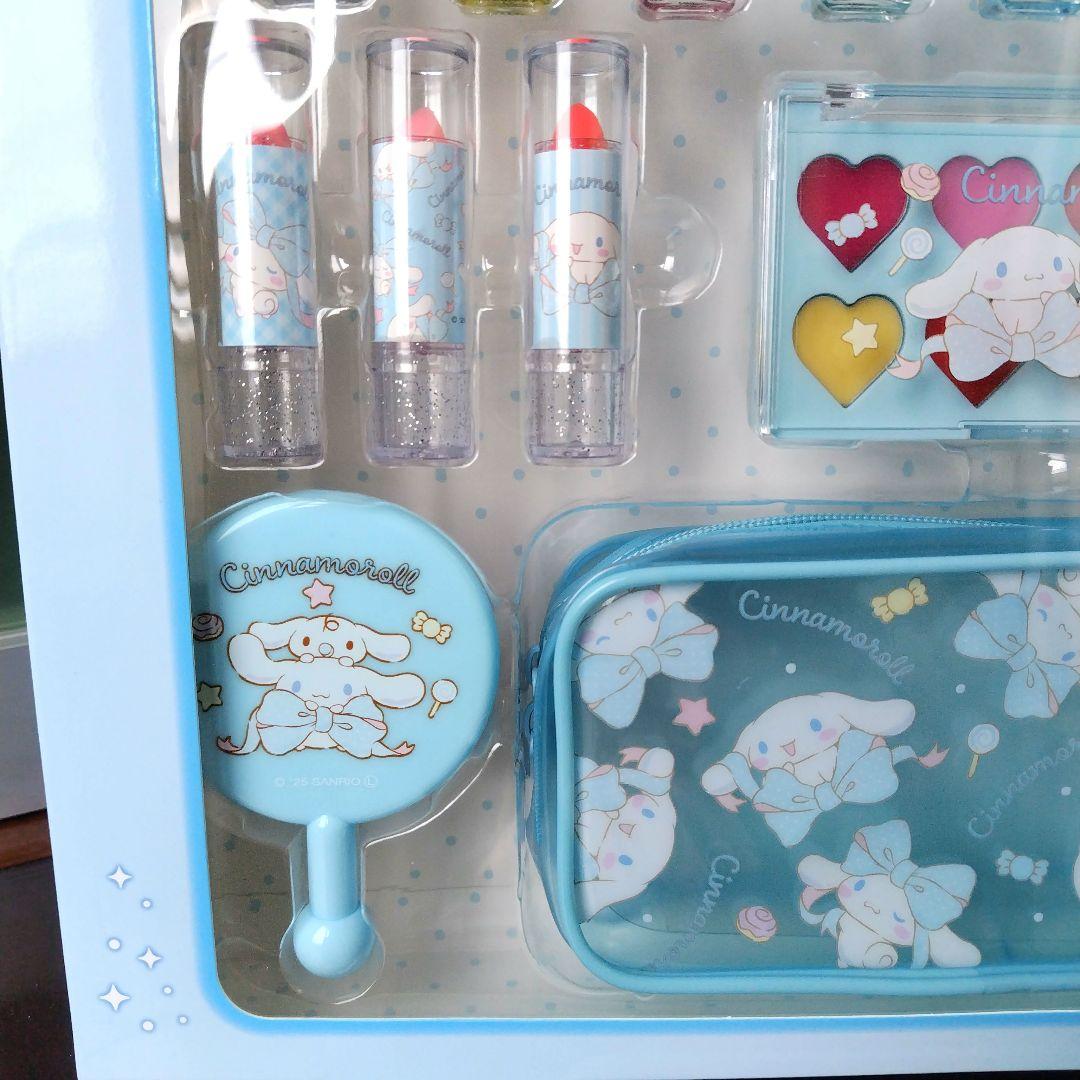 新品未開封！SANRIOシナモロールキッズコスメセット