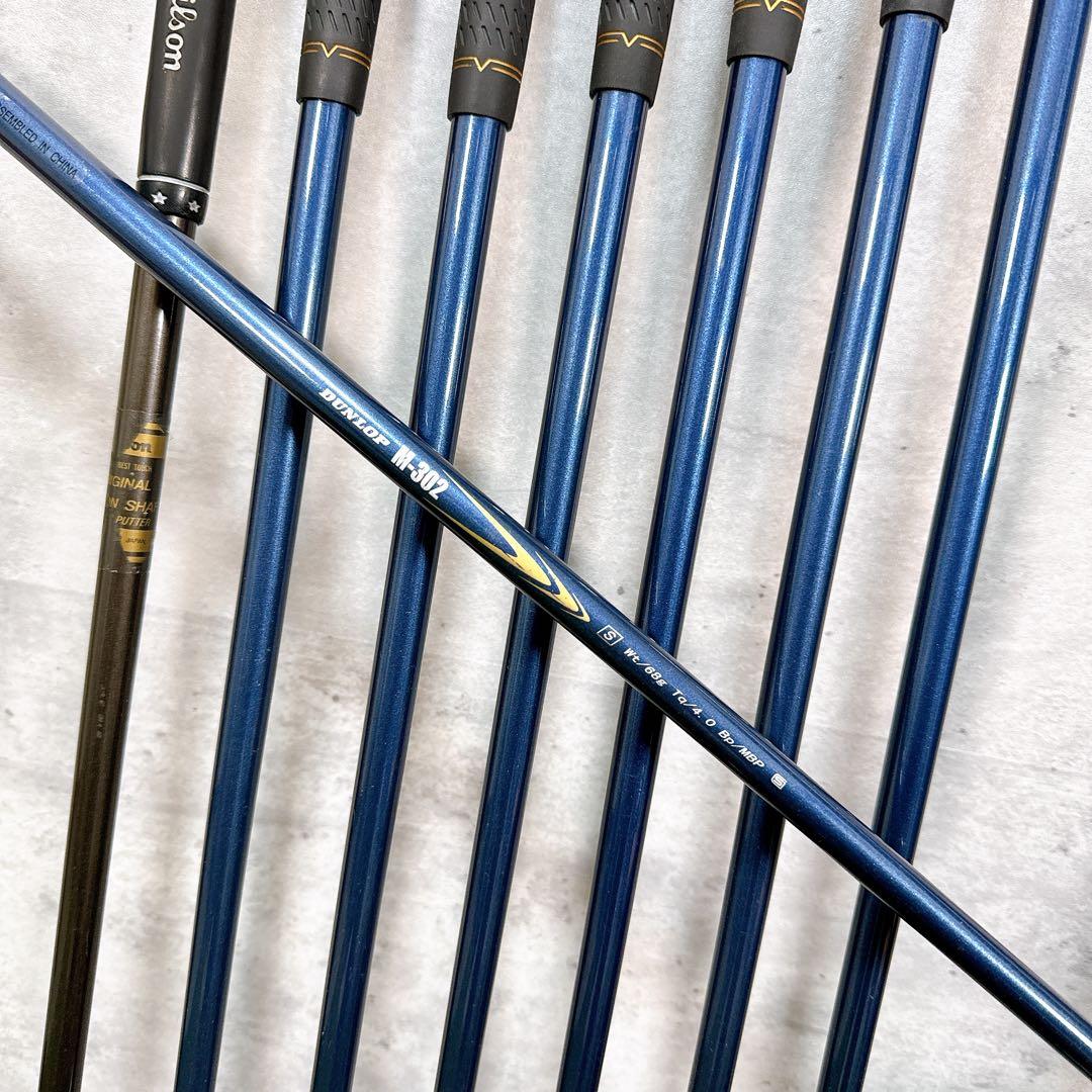 TaylorMade メンズゴルフクラブセット フルセット 11本 【K599】