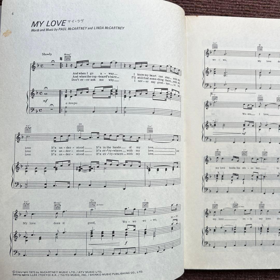 ポールマッカートニー &ウィングス 楽譜 ヴィーナス&マース全曲 マイラヴetc