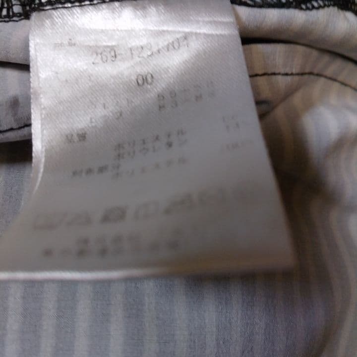 ⭐美品⭐パーリーゲイツ⭐PGG⭐ストライプパンツ⭐白&濃紺⭐M⭐