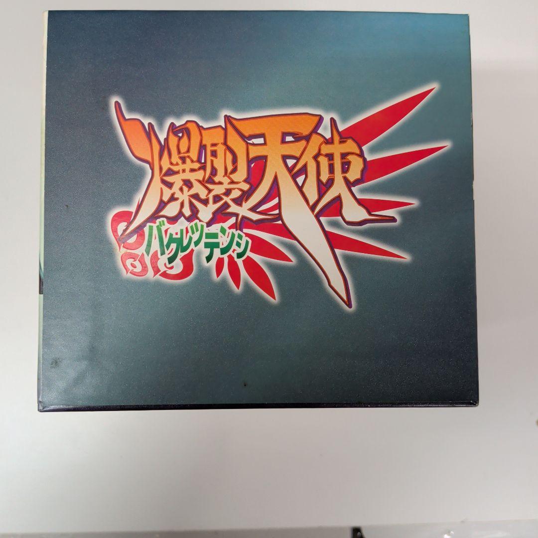 爆裂天使 特別限定版DVD コレクターズセットⅠ〜Ⅳ フィギュア付