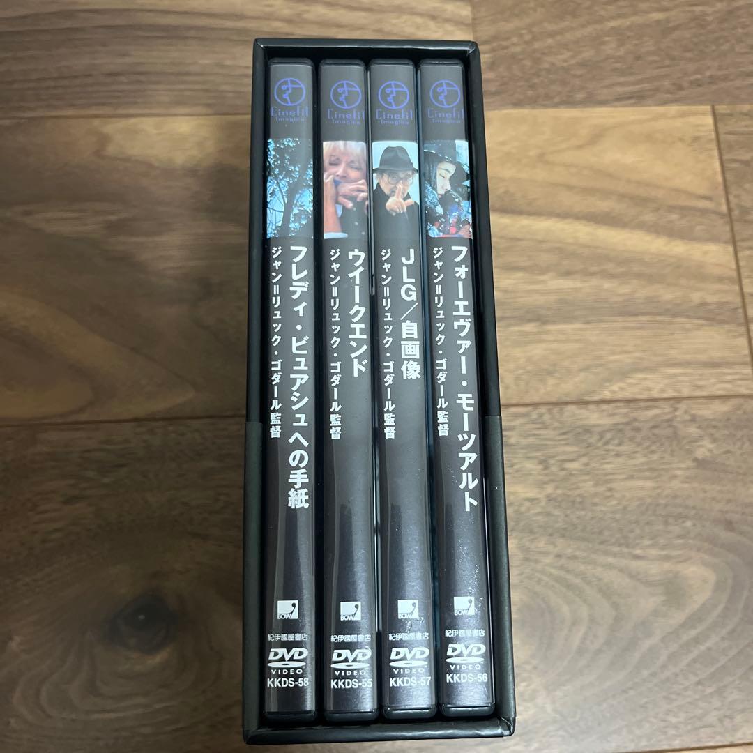 廃盤希少　フォーエヴァー・ゴダール DVD-BOX～for ever godar