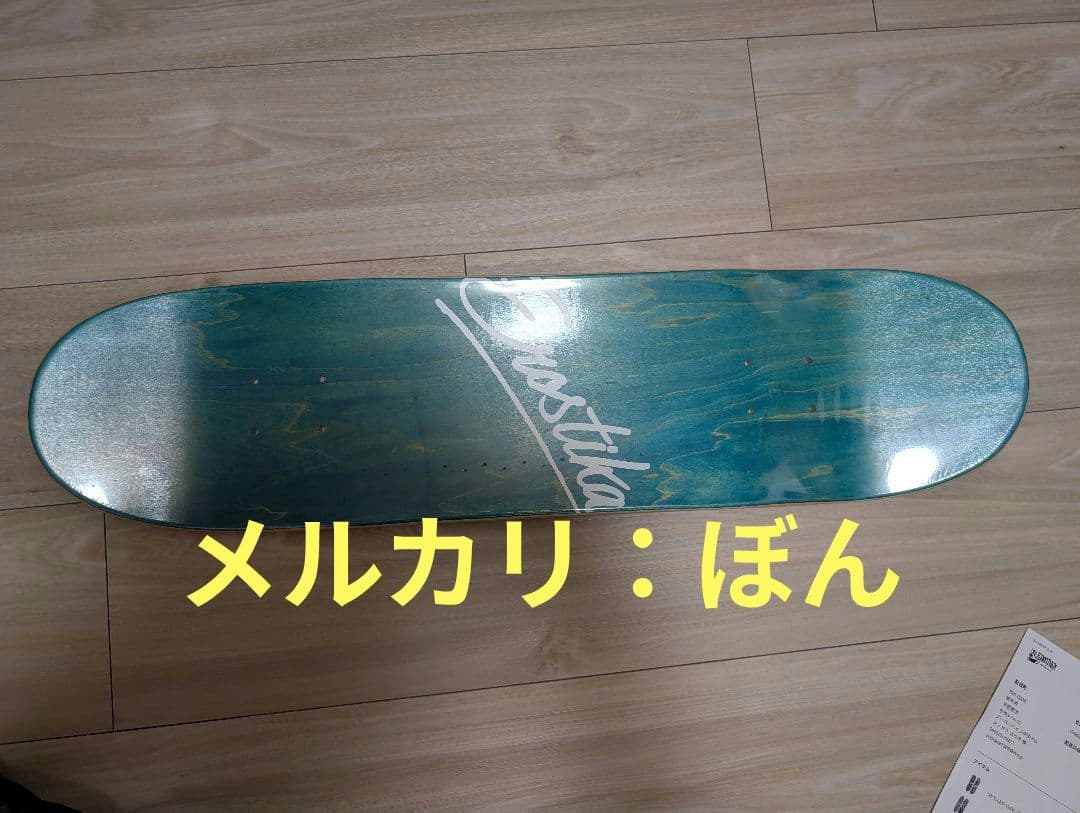 Rockin' Jelly Bean スケートボード ロッキ ンジェリービーン