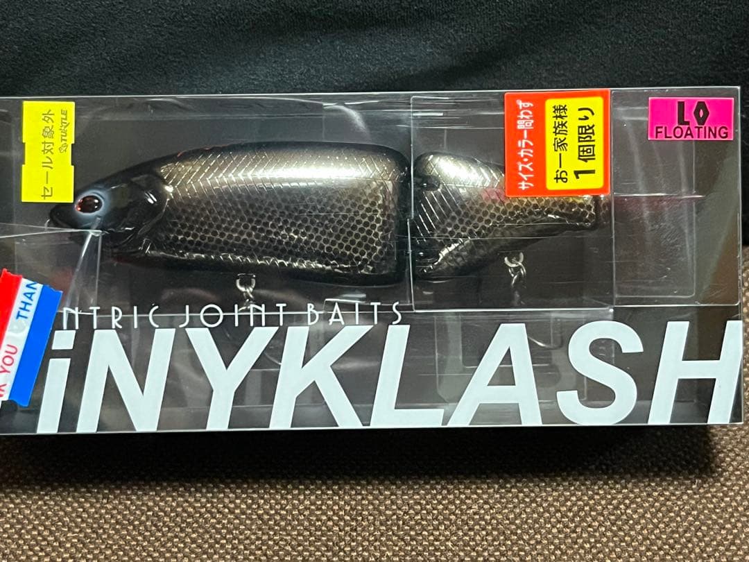 新品　DRT タイニークラッシュ　ラッドセンス