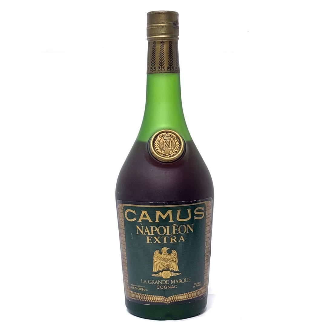 ブランデー コニャック アルマニャック ナポレオン3本セット カミュ ビスキー