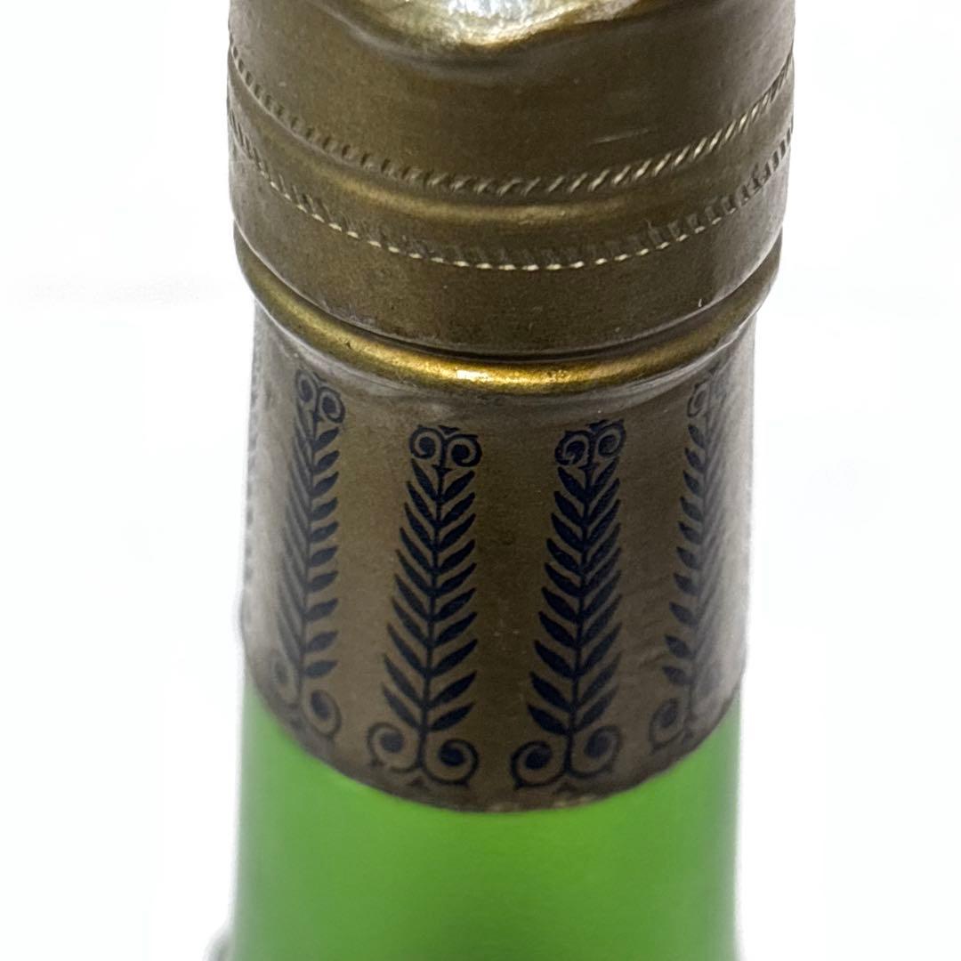 ブランデー コニャック アルマニャック ナポレオン3本セット カミュ ビスキー