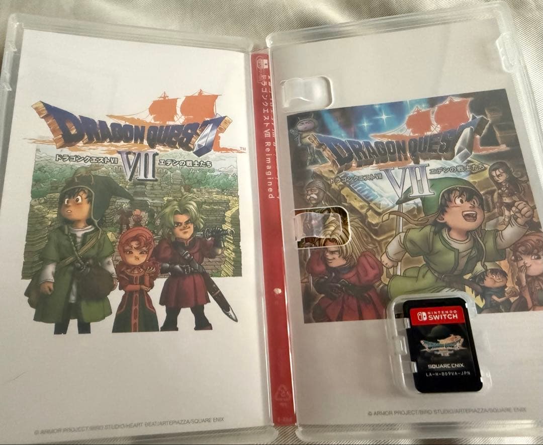 ドラゴンクエストVII リイマジンド