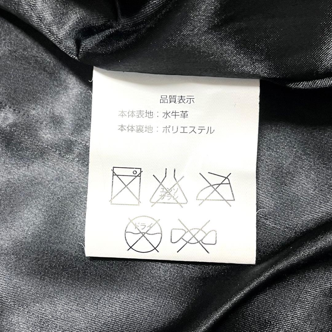 ✨美品✨希少サイズ MOTOR HEAD レザージャケット 3Lサイズ 水牛革