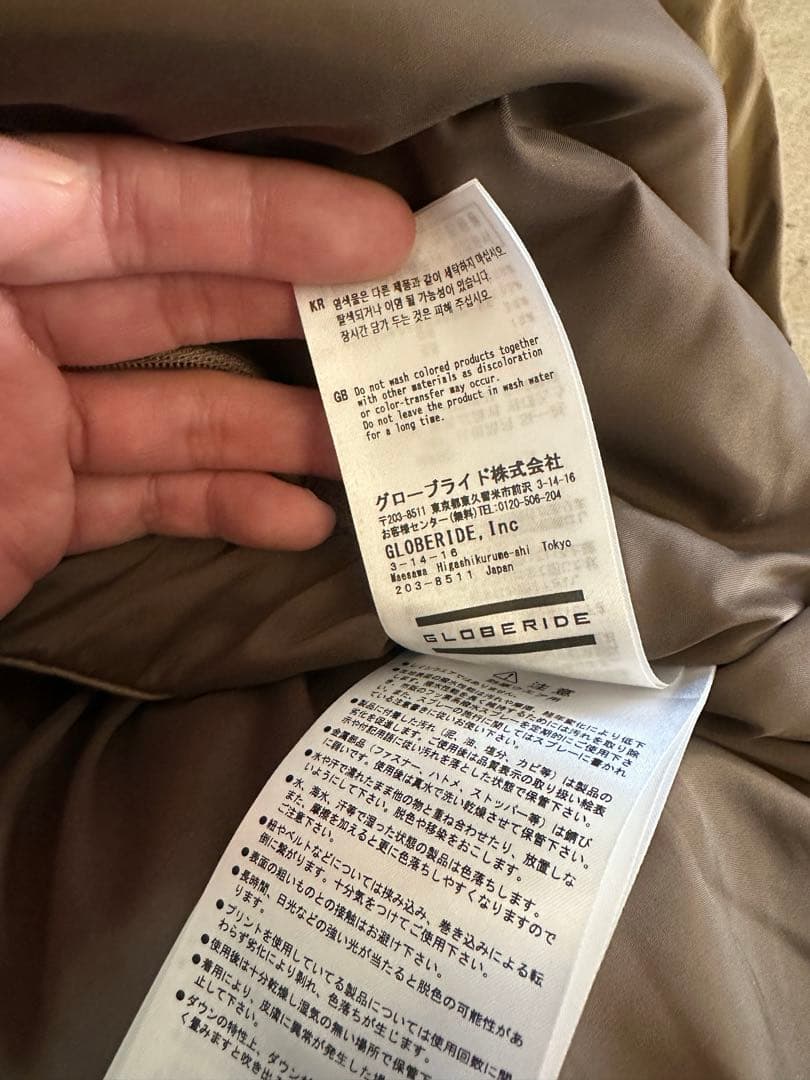 daiwapier39 DOWN VEST ダウンベスト