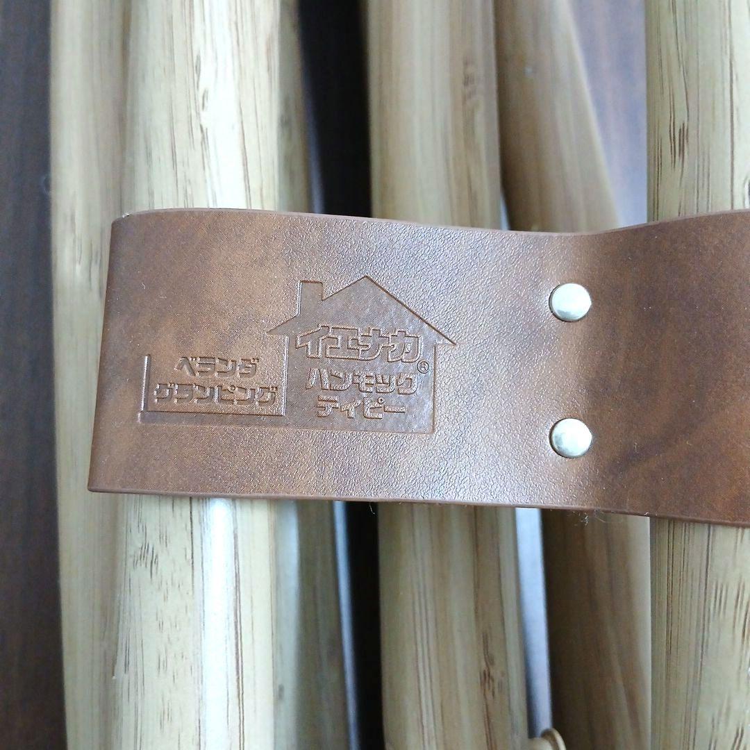 Sifflus自立式ポータブル 3wayハンモックSFF-04